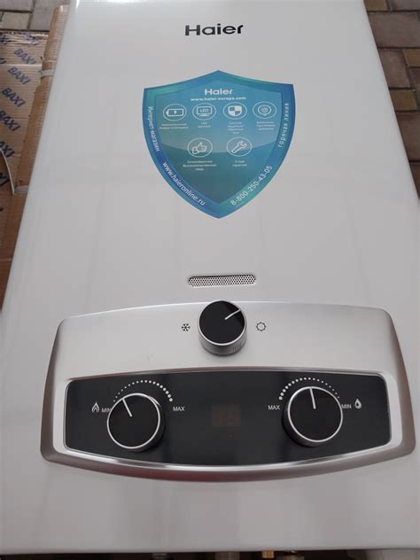 Haier IGW Газовый проточный Водонагреватель 10л на батарейках - купить ...