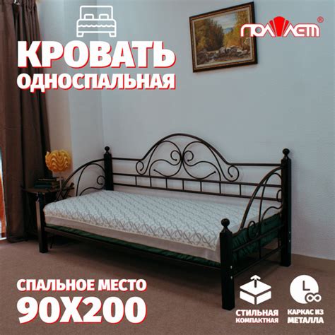 Односпальная кровать Односпальная кровать_Кр311-3 СИЛЬВА-3_Справа ...