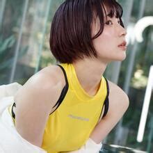 Amakawa Seika Nude Leaks Page Fapopedia