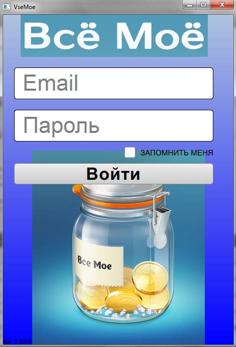 qt – Ещё один блог про всё