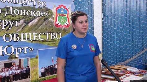 Эстафета За Веру, Дон и Отечество 09 12 2019 - YouTube