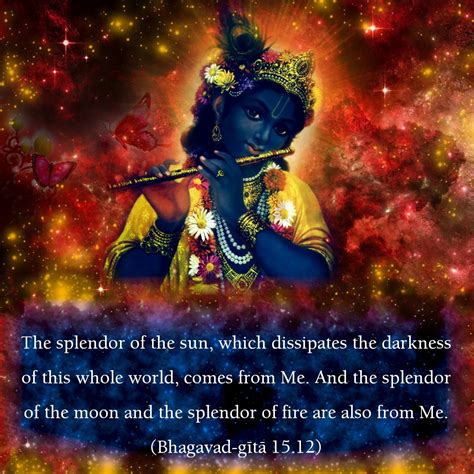 Bhagavad Gita Chapter 15 Verse 12 Vivekavani