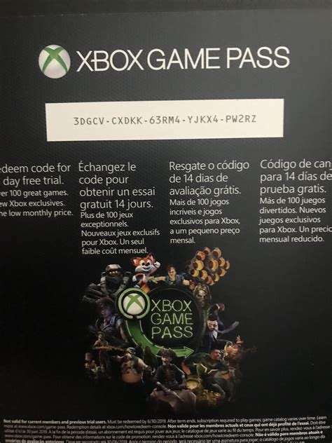 Как активировать Game Pass на Xbox Series S? (27 фото) - Олдскульные ...