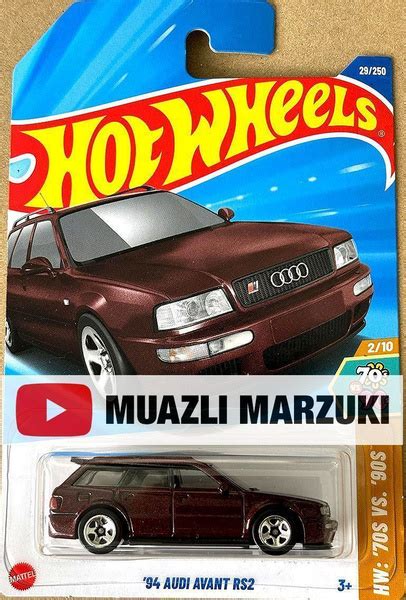 Машинка Mattel Hot Wheels C Audi Avant RS купить на OZON по низкой цене