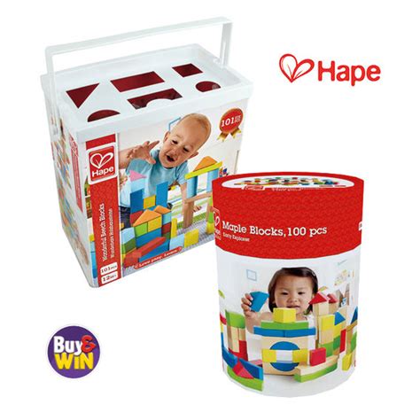 Hape Building Blocks Bundle Chrisco New Zealand