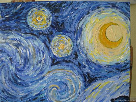 Звездное Небо Картинки Ван Гог – Telegraph