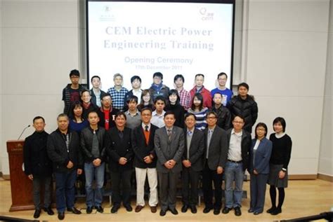 cem partners  um   organizing cem electric power