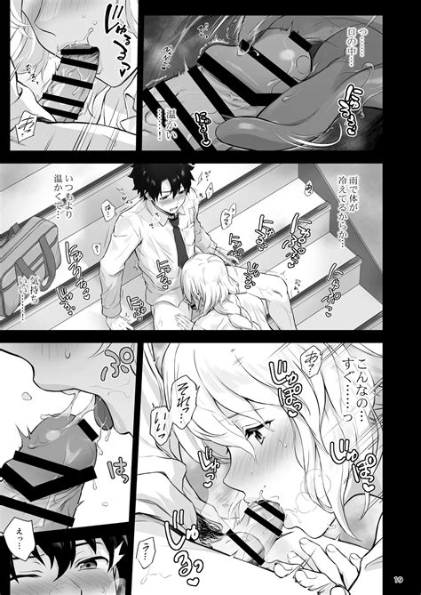 Koibito Jeanne D Arc Page 22 Nhentai Hentai Doujinshi And Manga
