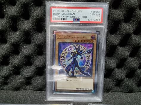 Psa Dark Magician Th Anniversary Duelist Box Hobbies Toys