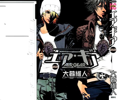 Sora Air Gear Wallpapers - Top Free Sora Air Gear Backgrounds