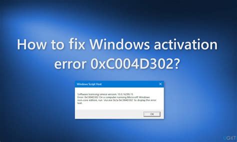 How To Fix Windows Activation Error Xc D Techbullion