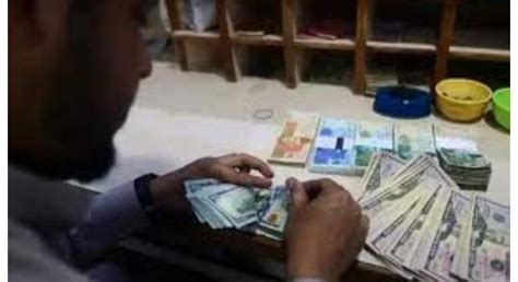 Rupee Remains Flat Against Dollar Urdupoint