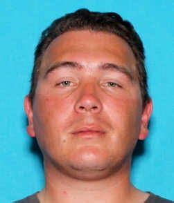 Nathan Robert Bowen Sex Offender In Brimley Mi Mi F D F E C