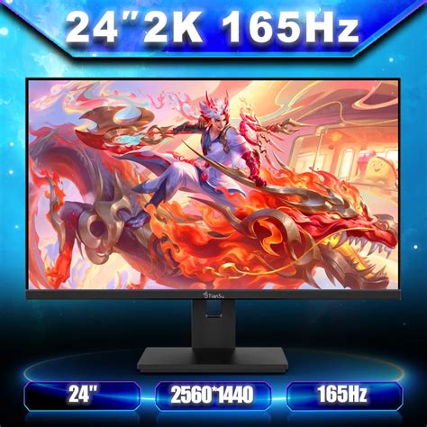 TIANSU 24 дюймовый 2К 165Гц монитор | AliExpress