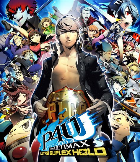 Persona 4 Arena Ultimax Japanese Box Art Gematsu