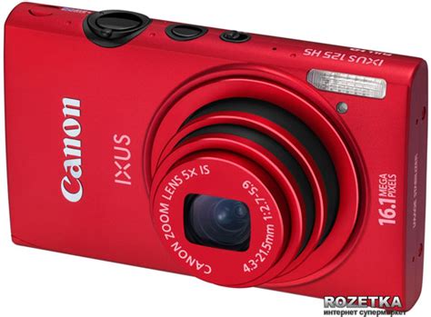 Фотоаппарат Canon IXUS 125 HS Red (6043B008) купить на ROZETKA ...