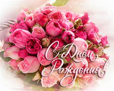 0_faef7_a81e0248_orig (600×480) | Happy birthday cards, Birthday wishes ...
