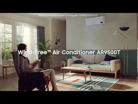 "Samsung AR9500T WindFree" Air Conditioner (R32) - YouTube