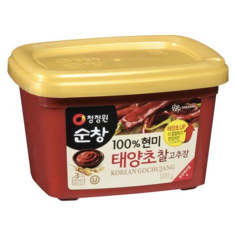 Chung Jung One Hot Pepper Paste Quality Foods