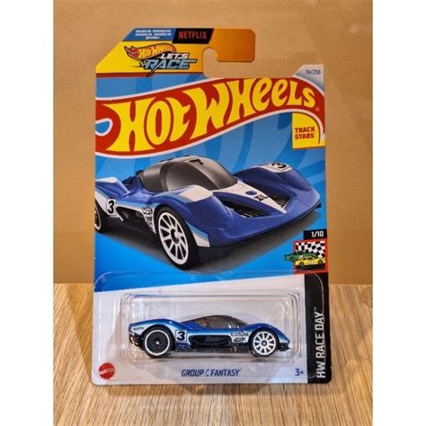 威利賣玩具 Hotwheels 風火輪 Hot wheels 原創車 軌道車軌道專用車系列 蝦皮購物