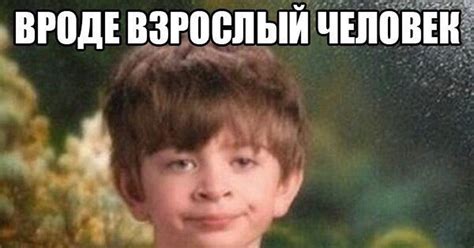 Труха, прах и тлен | Пикабу