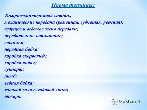 normaspb - Blog