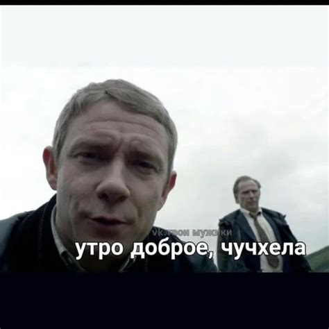 sex symbol набор стикеров для Telegram и WhatsApp