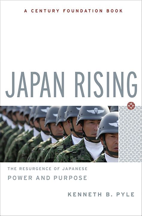 Japan Rising by Kenneth Pyle | Hachette Book Group