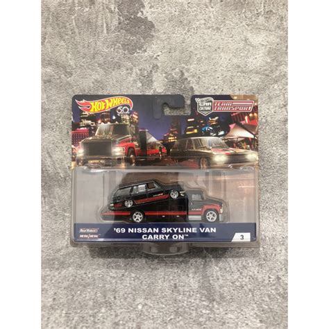Jual Hot Wheels Nissan Skyline Van Carry On Car Culture Team Transport Shopee