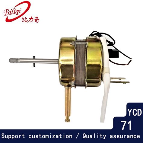 Single Phase Table Floor Wall Fan Motor With Gearbox Or Synchronous