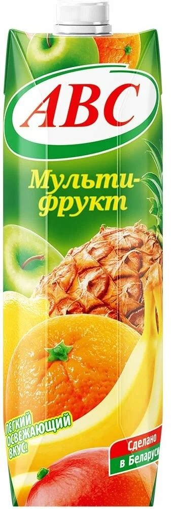 Каталог Напитки безалкогольные