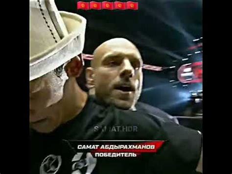 Самат Кыргыз 🇰🇬 - YouTube