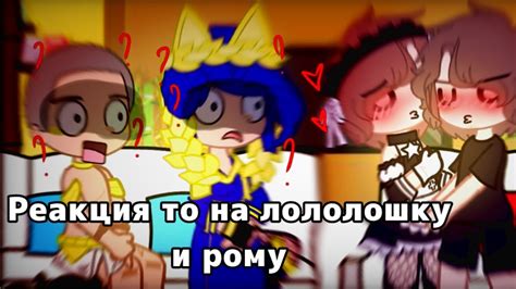 ||ууураааа обложка!! ураа! || - YouTube