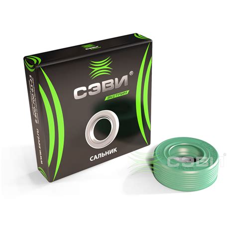 Сальник штока КПП выбора передач широкий ВАЗ 2108/Приора/Гранта/ 2108 ...