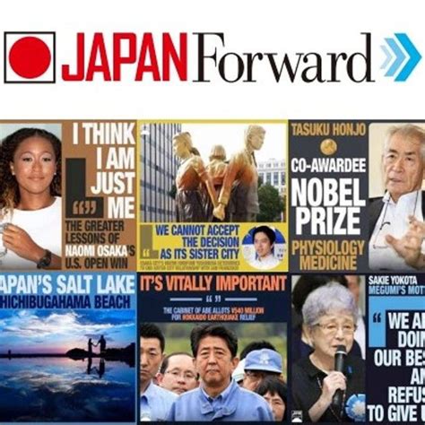 日本、を英語で世界に発信する「japan Forward」キャンペーン（法人） 英語ニュースオピニオンサイト「japan Forward