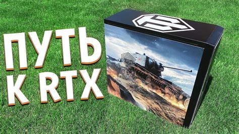 Сборка ПК за 5000 рублей #ПКR ер.1 - YouTube