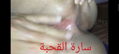 M Y Arab Sexy Pussy Wife Screenshot 2022 12 27 14 38 00 406 Miui Videoplayer Porn Pic