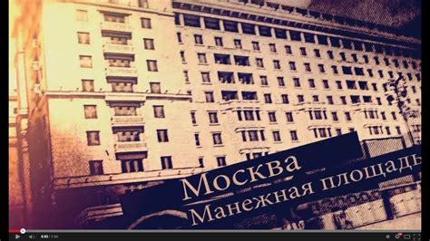 Обзорные автобусные экскурсии по Москве от Красной площади. Moscow City ...