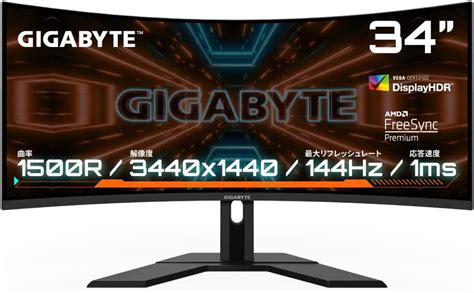 Gigabyte G Wqc A Va Ms Hz K Uwqhd Hdr Curved Gaming Monitor