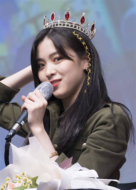 Daitzy On Twitter Rt Itzy Pan Itzy Ryujin