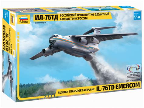 7029 Звезда 1/144 Российский транспортно-десантный самолет Ил-76 ТД МЧС ...