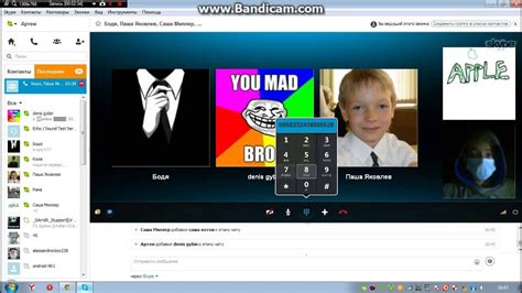 Тролинг - YouTube