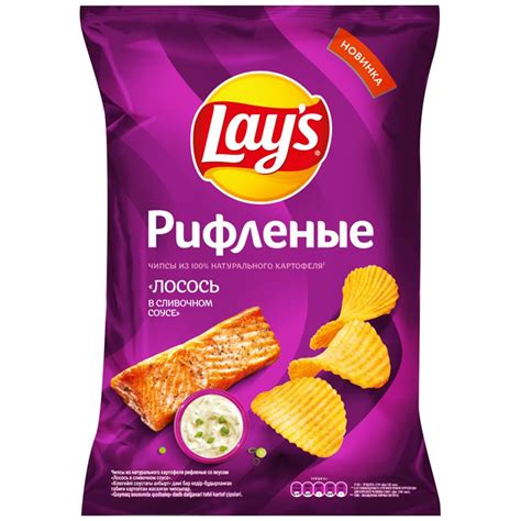 Чипсы Лейс Рифленые Лосось в сливочном соусе 140г - купить с доставкой ...