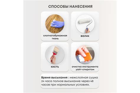 Масло для дерева VERES exterior terrase oil, 3 л, дуб 255543 - выгодная ...