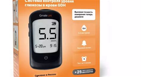 ТОП—7. Лучшие глюкометры для дома [точные]. Рейтинг 2023 года! - ДамСовет