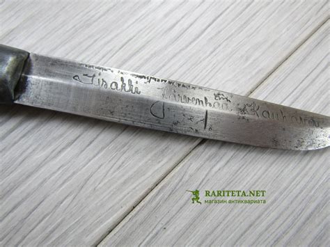 Финский нож купить, цена, оригинал