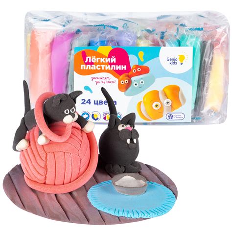 "Genio kids" Набор для детской лепки "Лёгкий пластилин 24 цвета" TA1726 ...