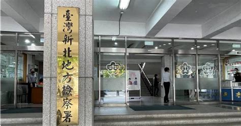 又傳賄選！男幫山地原民立委買票「1人給兩千」 新北檢向法院聲押1人裁准 社會 Ctwant