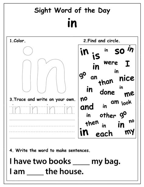 Premium Vector Sight Words Educational Worksheet For Preschool And