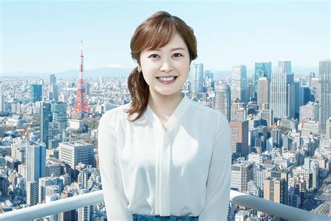 水卜麻美アナ幸せいっぱい 中村倫也の手料理「だし巻き卵とか温かいもの作って待っててくれる」 結婚・熱愛写真ニュース 日刊スポーツ